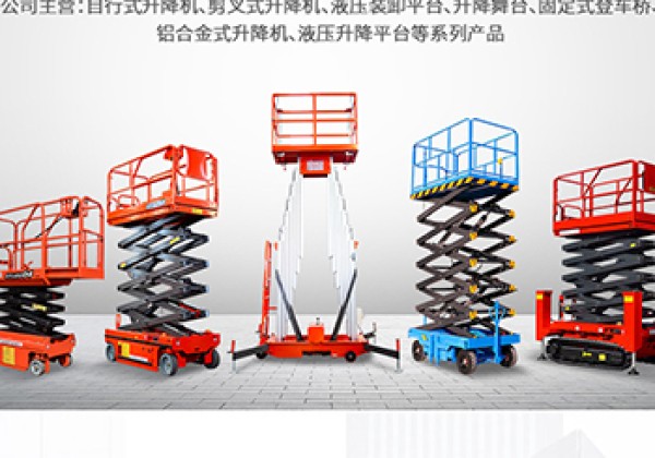 黔西南​出口成为核心增长引擎