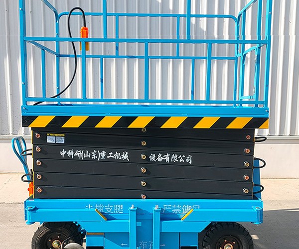 黔西南自行走升降机